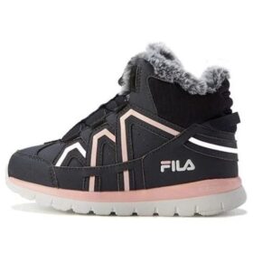 Stiefeletten „Black Pink“