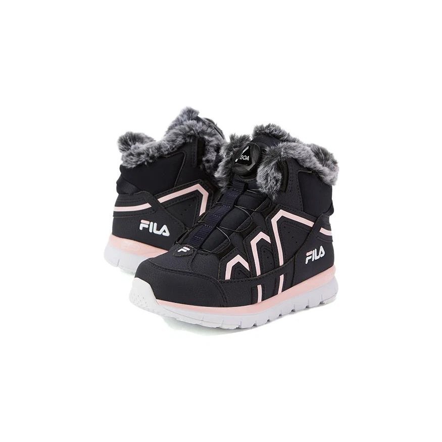 Stiefeletten „Black Pink“