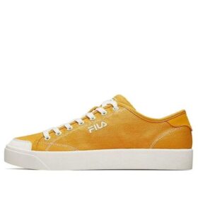Stoffschuhe „Yellow“