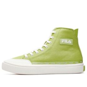 Strada Mid-Top-Stoffschuhe Grün/Weiß
