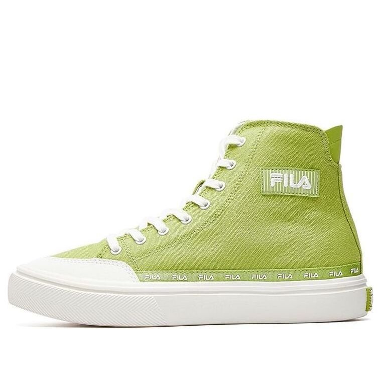Strada Mid-Top-Stoffschuhe Grün/Weiß