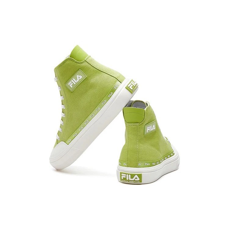 Strada Mid-Top-Stoffschuhe Grün/Weiß