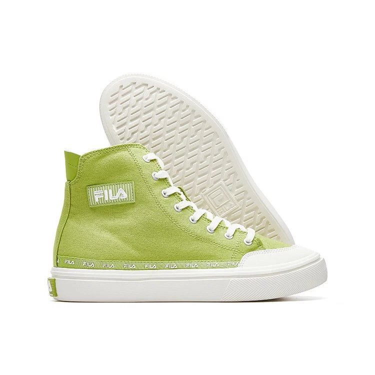 Strada Mid-Top-Stoffschuhe Grün/Weiß