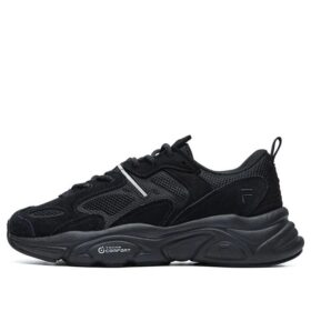 Strapazierfähige Laufschuhe Schwarz