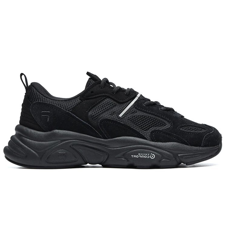 Strapazierfähige Laufschuhe Schwarz