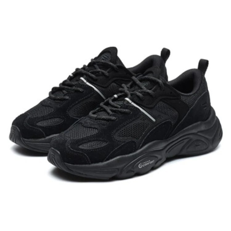 Strapazierfähige Laufschuhe Schwarz