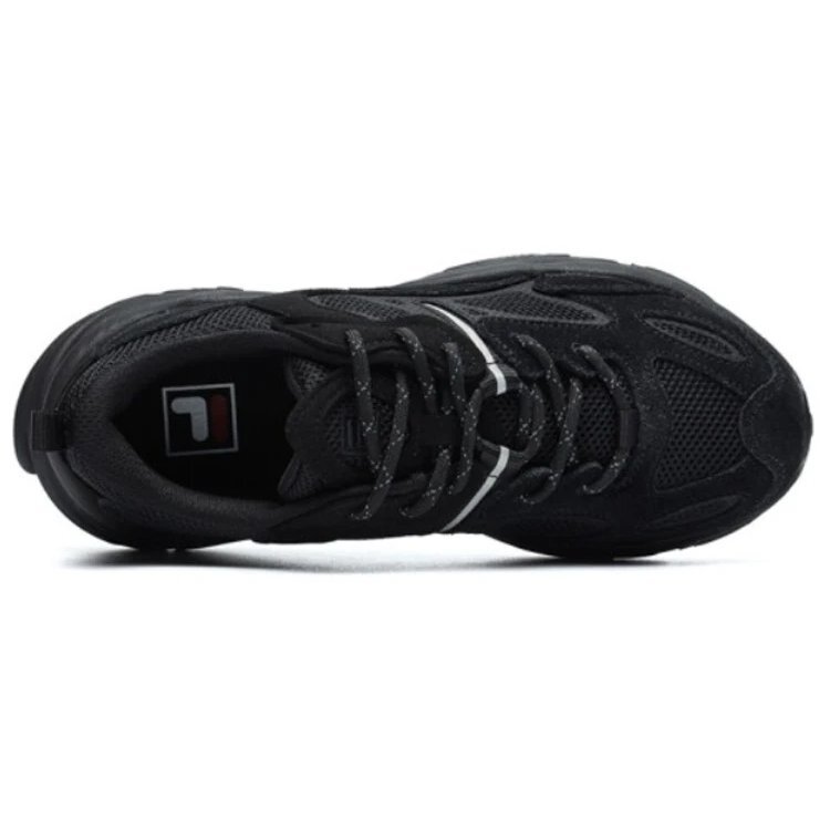 Strapazierfähige Laufschuhe Schwarz