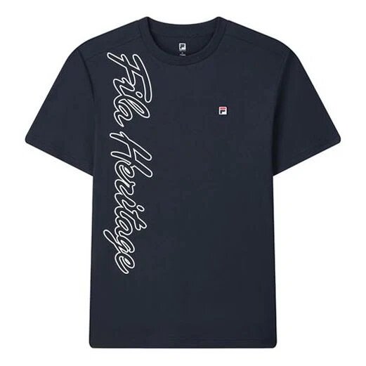 Strick-Shorts mit Alphabet-Aufdruck, kurzärmelig, blau