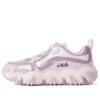 Sunning-Schuhe „Pink Lilac White“