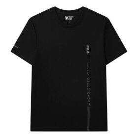 T-Shirt mit Buchstabenlogo, locker sitzend, Rundhalsausschnitt, kurze Ärmel, Shorts, Herren, schwarz