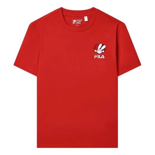 T-Shirt mit Grafikdruck „Rot“