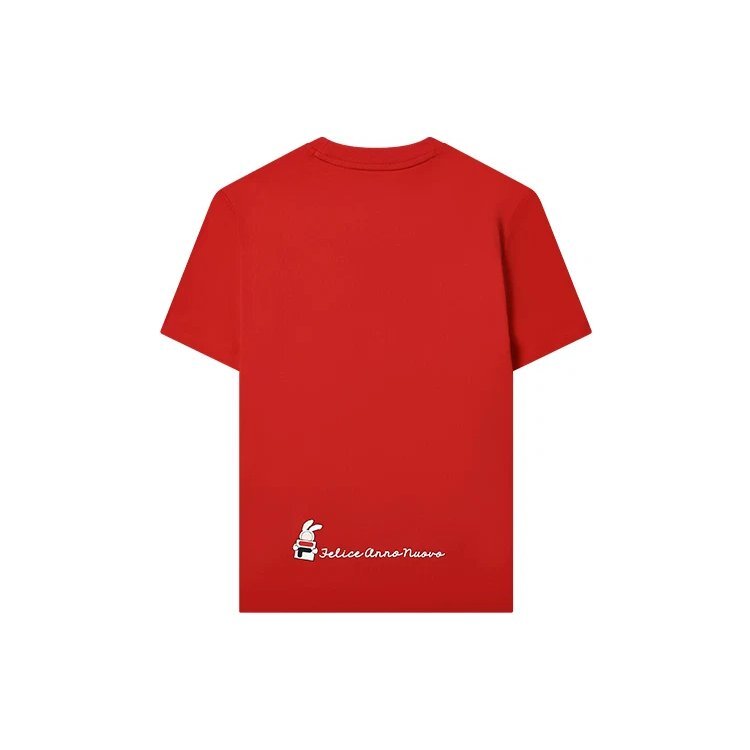 T-Shirt mit Grafikdruck „Rot“