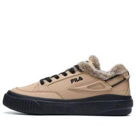 Tara We Low-Top-Sneaker Braun