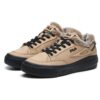 Tara We Low-Top-Sneaker Braun