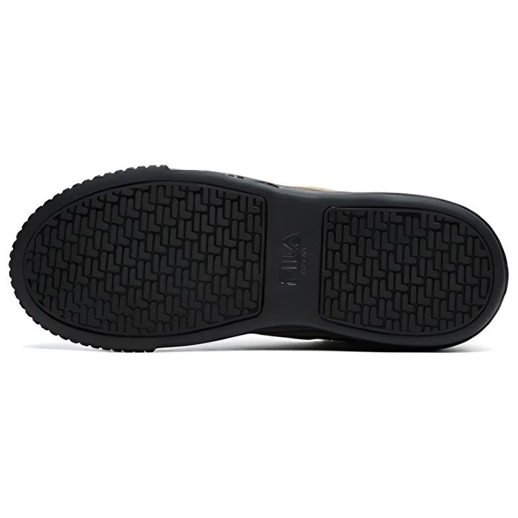 Tara We Low-Top-Sneaker Braun