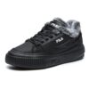 Tara We Low-Top-Sneaker Schwarz