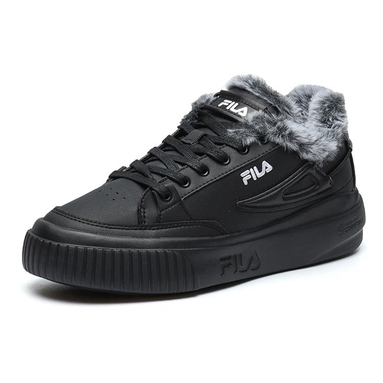 Tara We Low-Top-Sneaker Schwarz