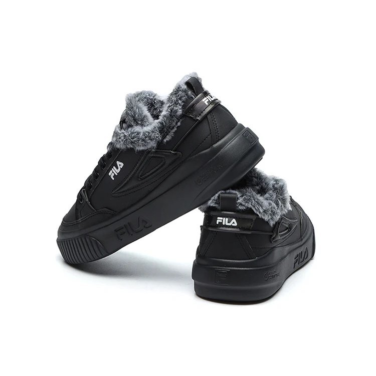 Tara We Low-Top-Sneaker Schwarz