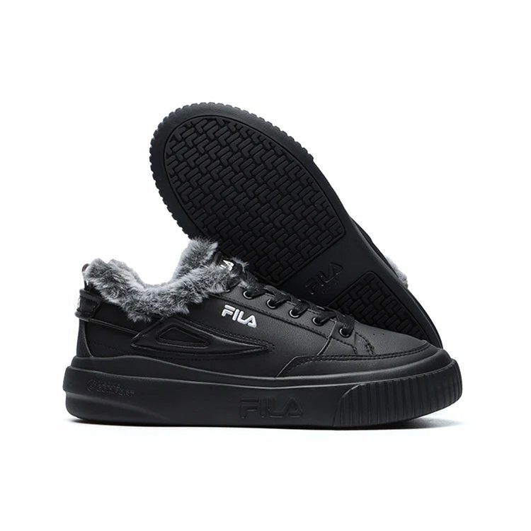 Tara We Low-Top-Sneaker Schwarz