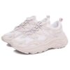 Tenor City Low Chunky Sneakers Weiß