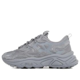 Tenor City Low-Top-Sneaker im Clunky-Stil Grau