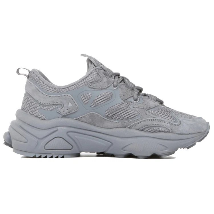 Tenor City Low-Top-Sneaker im Clunky-Stil Grau