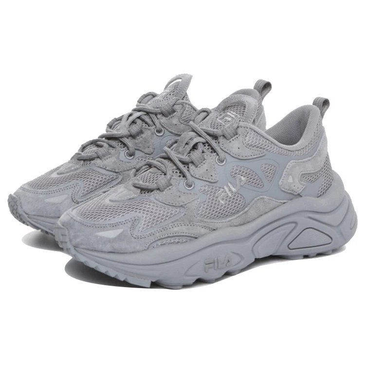 Tenor City Low-Top-Sneaker im Clunky-Stil Grau