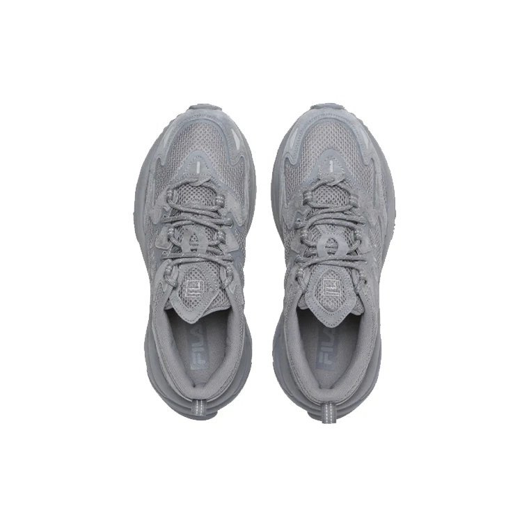 Tenor City Low-Top-Sneaker im Clunky-Stil Grau