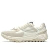 Terra Sneaker „Cream White“