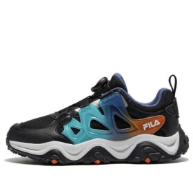 TGR1 Sneaker „Schwarz Blau“