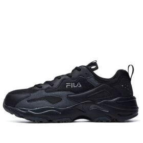 Tracer Daddy Schuhe „Schwarz Grau“