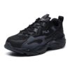 Tracer Daddy Schuhe „Schwarz Grau“