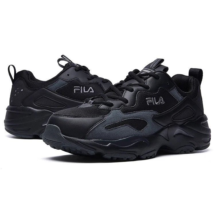 Tracer Daddy Schuhe „Schwarz Grau“