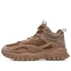 Tracer High-Top-Laufschuhe „Coffee“