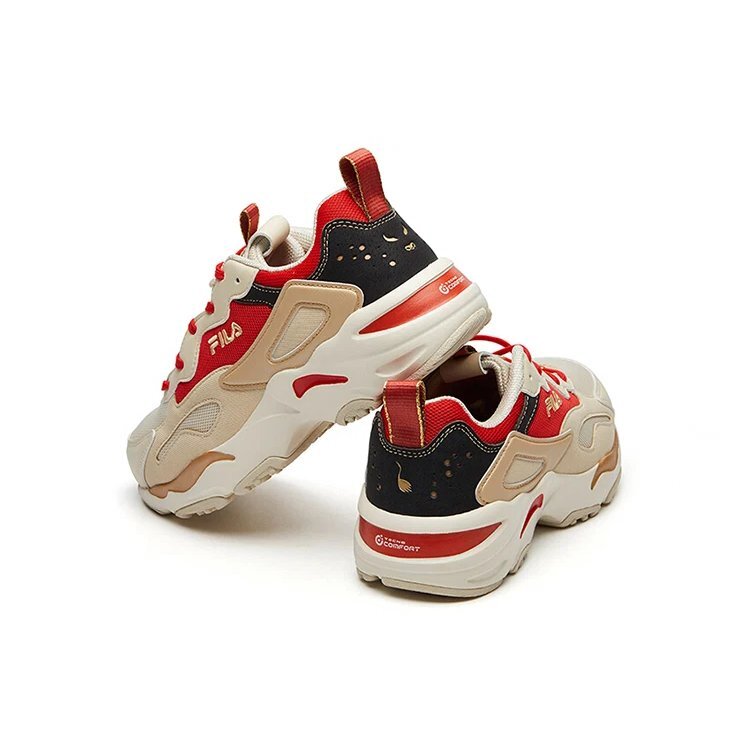 Tracer Laufschuhe Beige/Rot