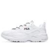 Tracer Laufschuhe Weiß