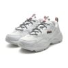 Tracer Laufschuhe „Weiß“
