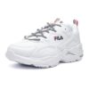 Tracer Laufschuhe Weiß