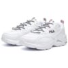 Tracer Laufschuhe Weiß