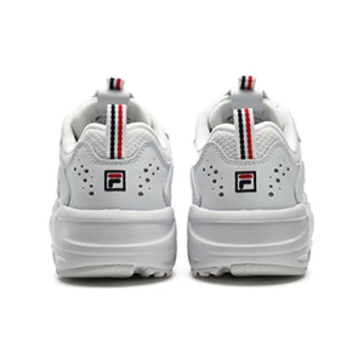 Tracer Laufschuhe „Weiß“