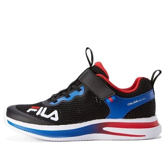 Trainings- und Laufschuhe „Schwarz Blau Rot“