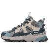 Trek 1s High-Top-Sneaker „Grey Blue“