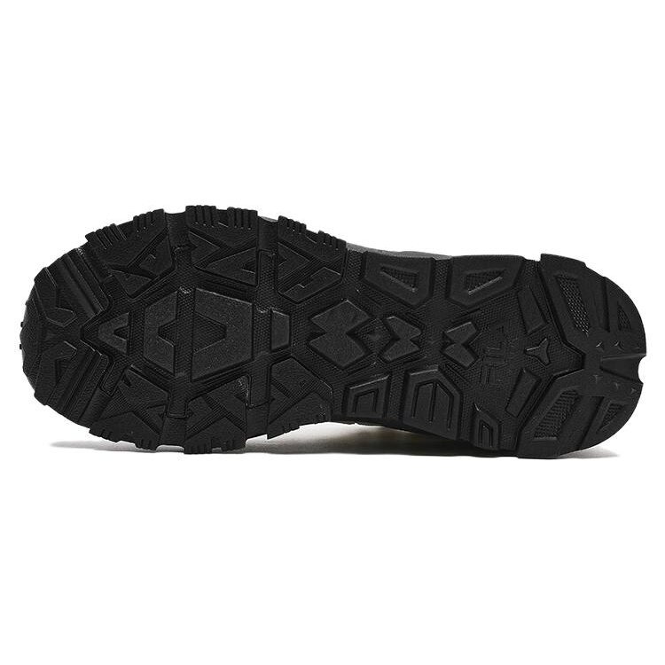 Trek 1s High-Top-Sneaker „Weiß/Schwarz“