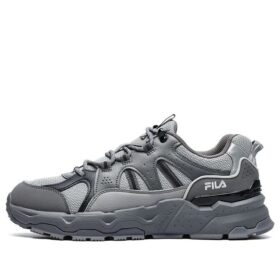 Trek 1s Low Schuhe „Grau“