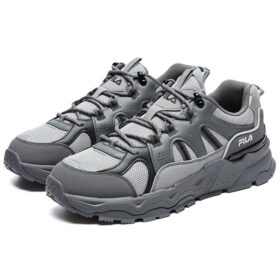 Trek 1s Low Schuhe „Grau“