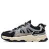 Trek 1s Low Schuhe „Schwarz Silber“