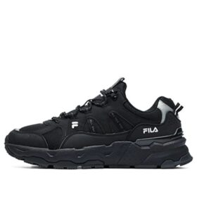 Trek 1s Low-Top-Sportschuhe Schwarz