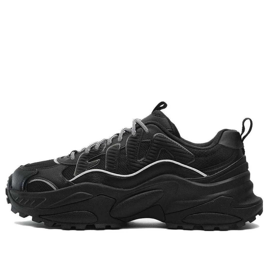 Trendige, bequeme Low-Top-Schuhe „Schwarz“