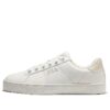 Uni Court Deluxe „White“