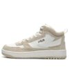 Ventuno Sneaker Beige „White Cream“